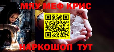 кокаин колумбия Севастополь