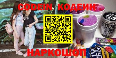 синтетический гашиш Свободный