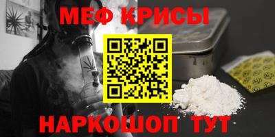 синтетический гашиш Свободный