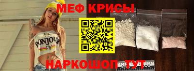 jwh Северобайкальск