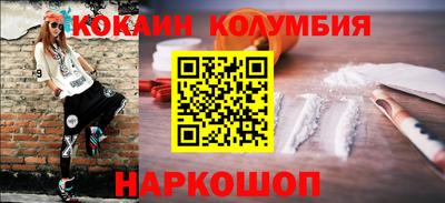 синтетический гашиш Свободный