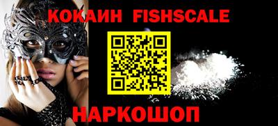 синтетический гашиш Свободный