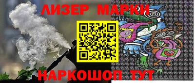 кокаин колумбия Севастополь