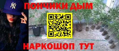 кокаин колумбия Севастополь