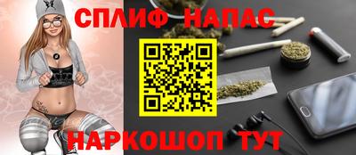jwh Северобайкальск