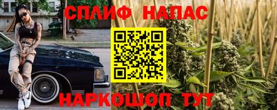 jwh Северобайкальск