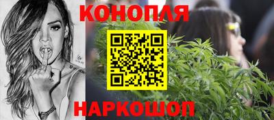 jwh Северобайкальск