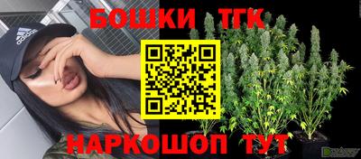 jwh Северобайкальск