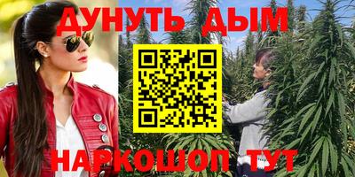 jwh Северобайкальск
