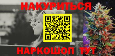 jwh Северобайкальск