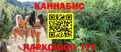 синтетический гашиш Свободный
