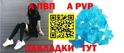 синтетический гашиш Свободный