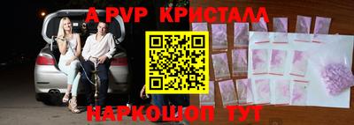 кокаин колумбия Севастополь