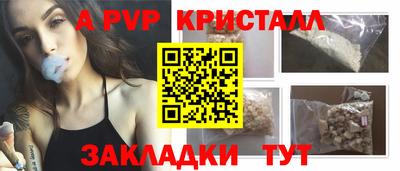 кокаин колумбия Севастополь
