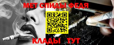 кокаин колумбия Севастополь