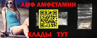 jwh Северобайкальск