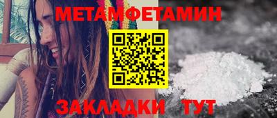 кокаин колумбия Севастополь