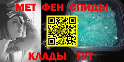 синтетический гашиш Свободный