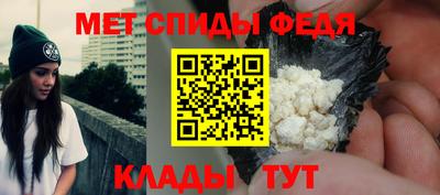 синтетический гашиш Свободный