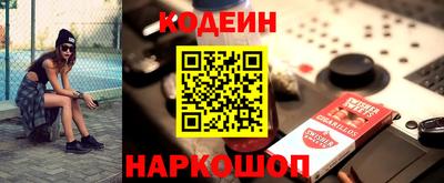 синтетический гашиш Свободный