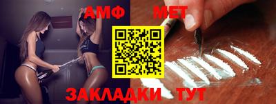синтетический гашиш Свободный