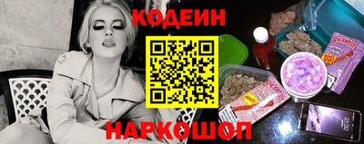 синтетический гашиш Свободный