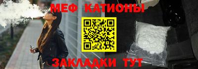 синтетический гашиш Свободный