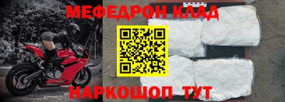 jwh Северобайкальск