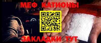 кокаин колумбия Севастополь